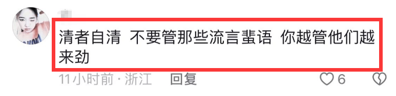 于洋正面回应家中大量存放金砖：视频中拍摄的场景并非自己家 而是几个月前拍戏看景中的样板间(图12)