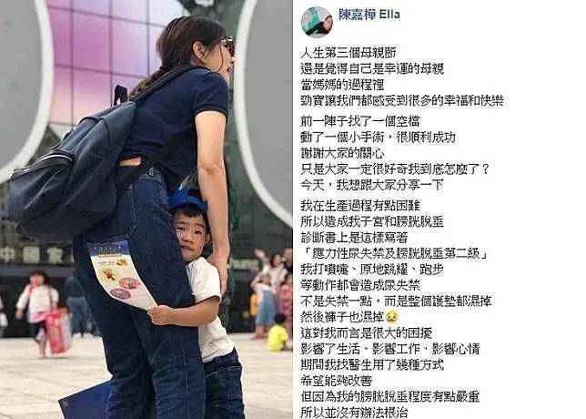 奚梦瑶曾在综艺上说过一番话，引人沉思(图10)