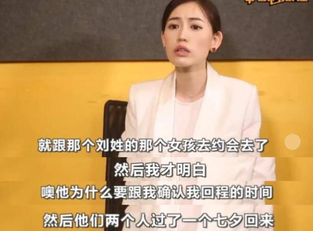 马蓉虽获得了丰厚的财产，却也付出了巨大的代价失去了家庭、名声和社会地位(图7)