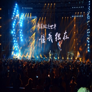 2019年邯郸麻椒音乐节完美落幕，打造河北标杆性摇滚音乐节IP
