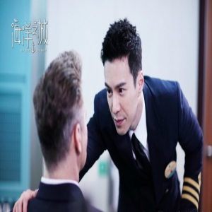 王冠逸《海洋之城》魅力爆表 化身邮轮精英职场开战